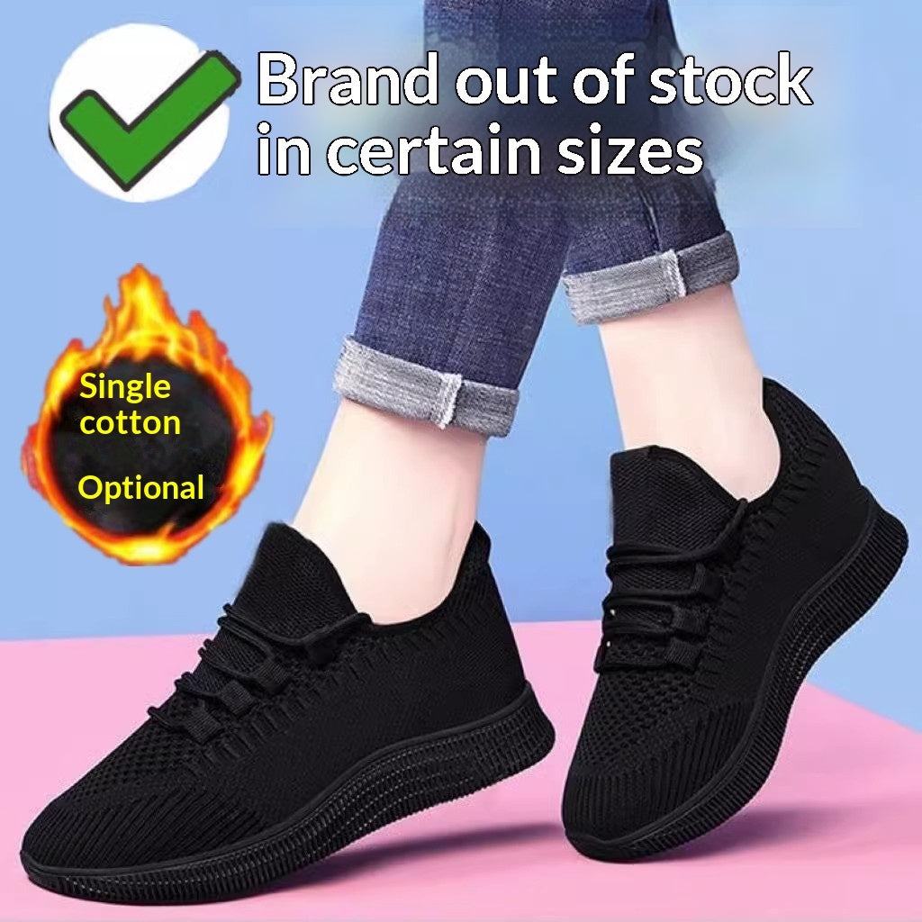 Women's Casual Black Work Shoes Deodorizing For Spring And Autumn